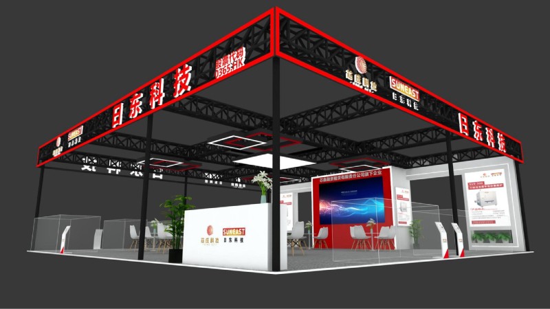 日东科技邀您相聚上海【NEPCON China 2023】电子设备展