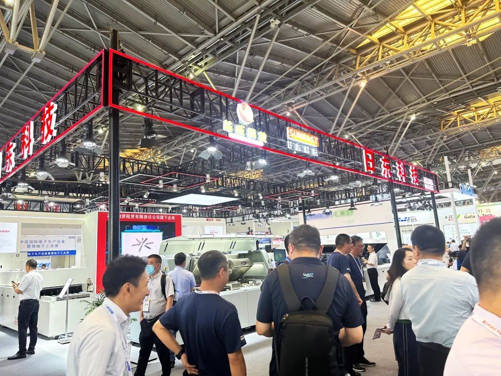 日东科技上海NEPCON电子设备展圆满结束！